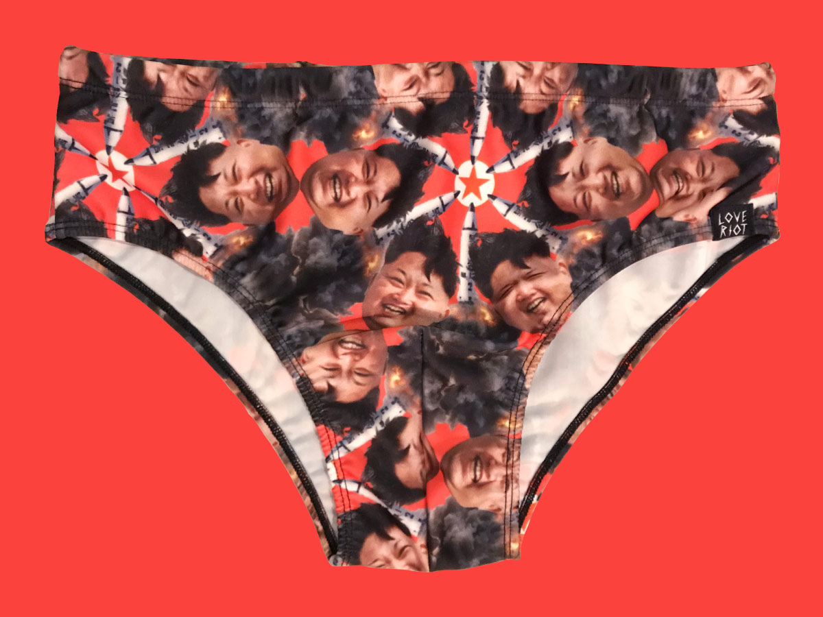 KIM
